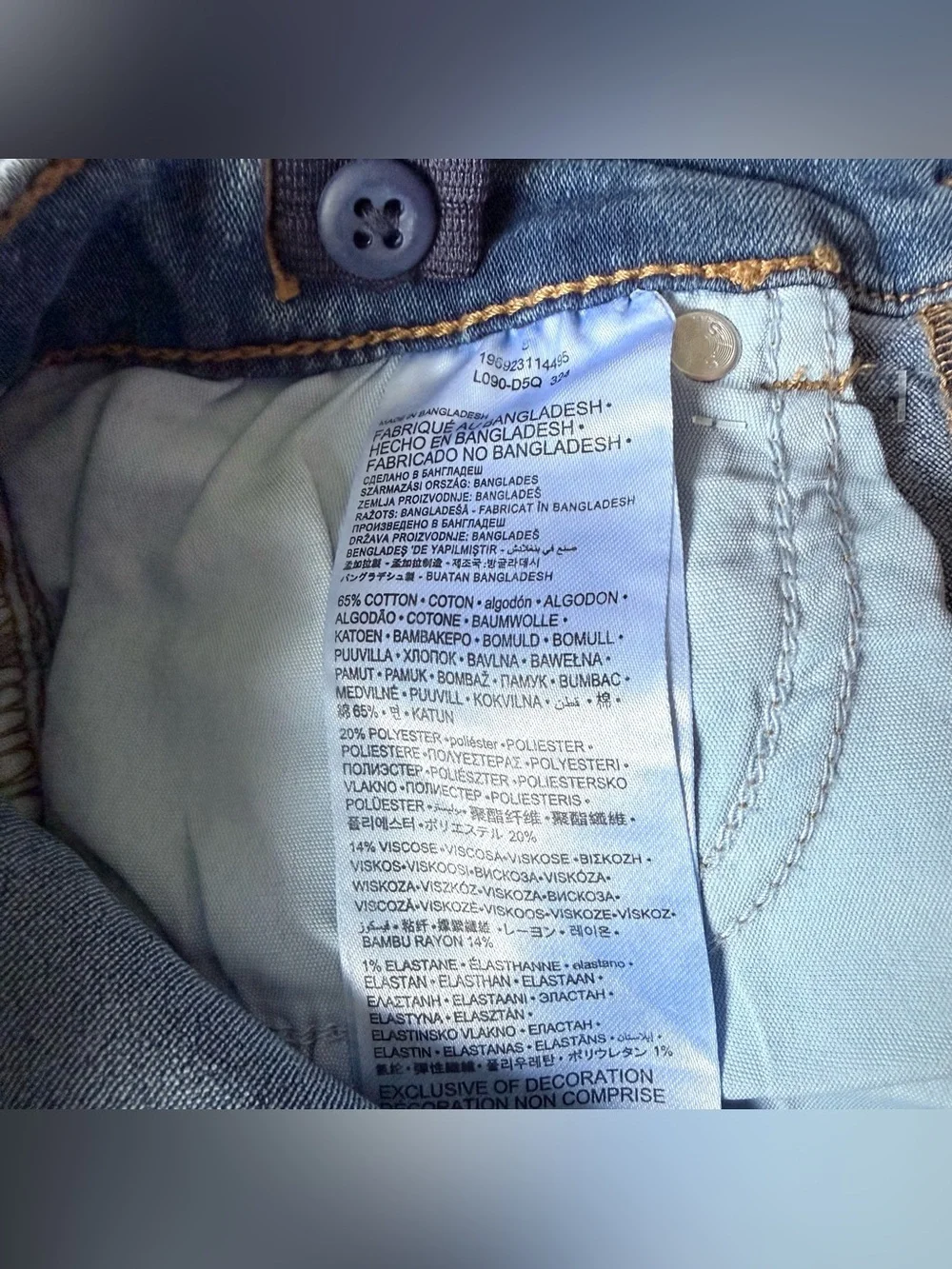 NWT Levi’s 726 Flare girls high rise jeans size 8
